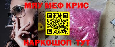 бутик Балаково