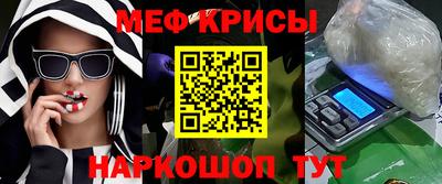 PSILOCYBIN Балашиха