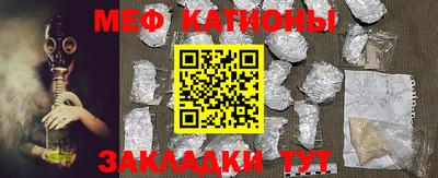 PSILOCYBIN Балашиха