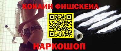 PSILOCYBIN Балашиха