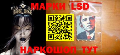 PSILOCYBIN Балашиха
