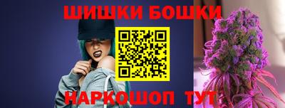 прущие грибы Будённовск