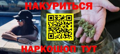 PSILOCYBIN Балашиха