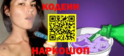 PSILOCYBIN Балашиха