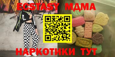 PSILOCYBIN Балашиха