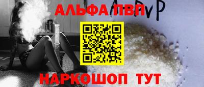 PSILOCYBIN Балашиха