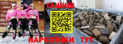 PSILOCYBIN Балашиха