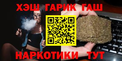 PSILOCYBIN Балашиха