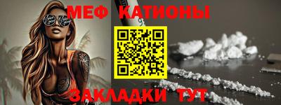 бутик Балаково