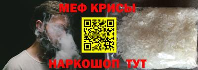 бутик Балаково